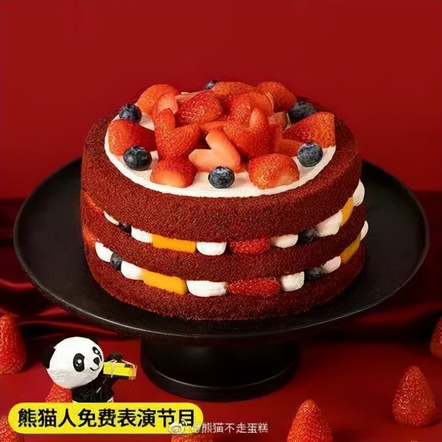 熊猫不走烘焙行业,熊猫不走烘焙配送蛋糕薪资咋样