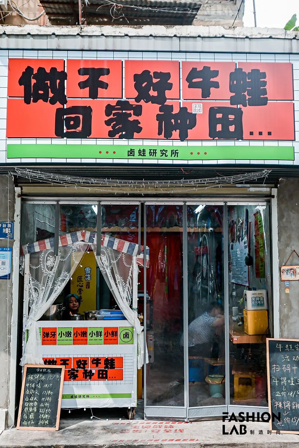 武汉出名的面,武汉有什么出名的面馆