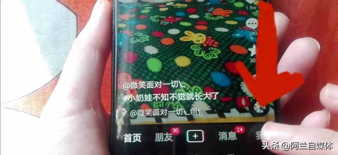 手机连上wifi却不可上网能刷抖音,手机无线网可以刷抖音却无法上网