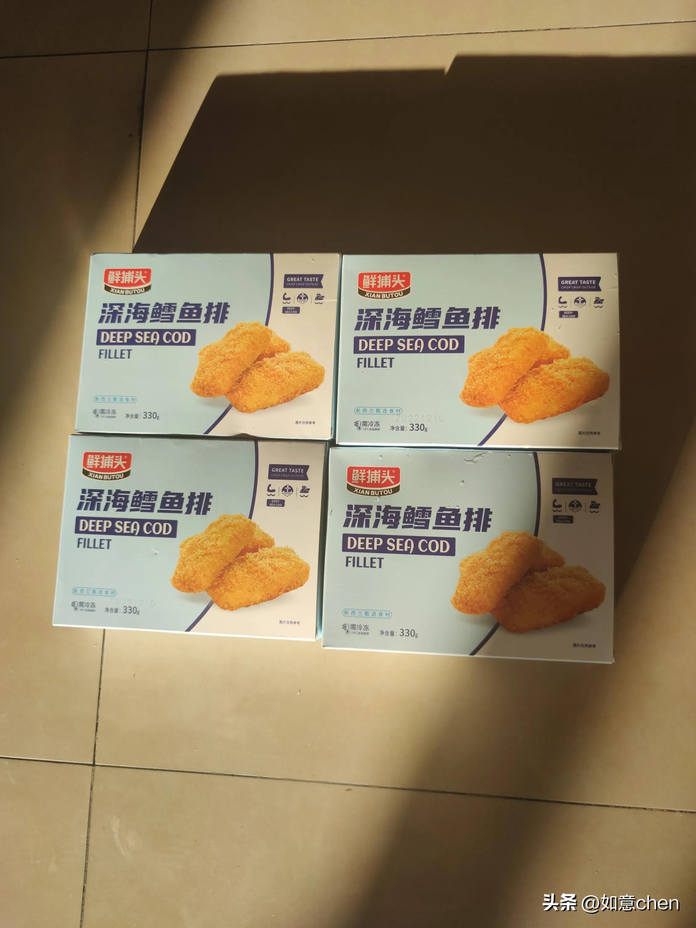 东方甄选官方旗舰店蛋黄酥,东方甄选蛋黄酥好吃吗