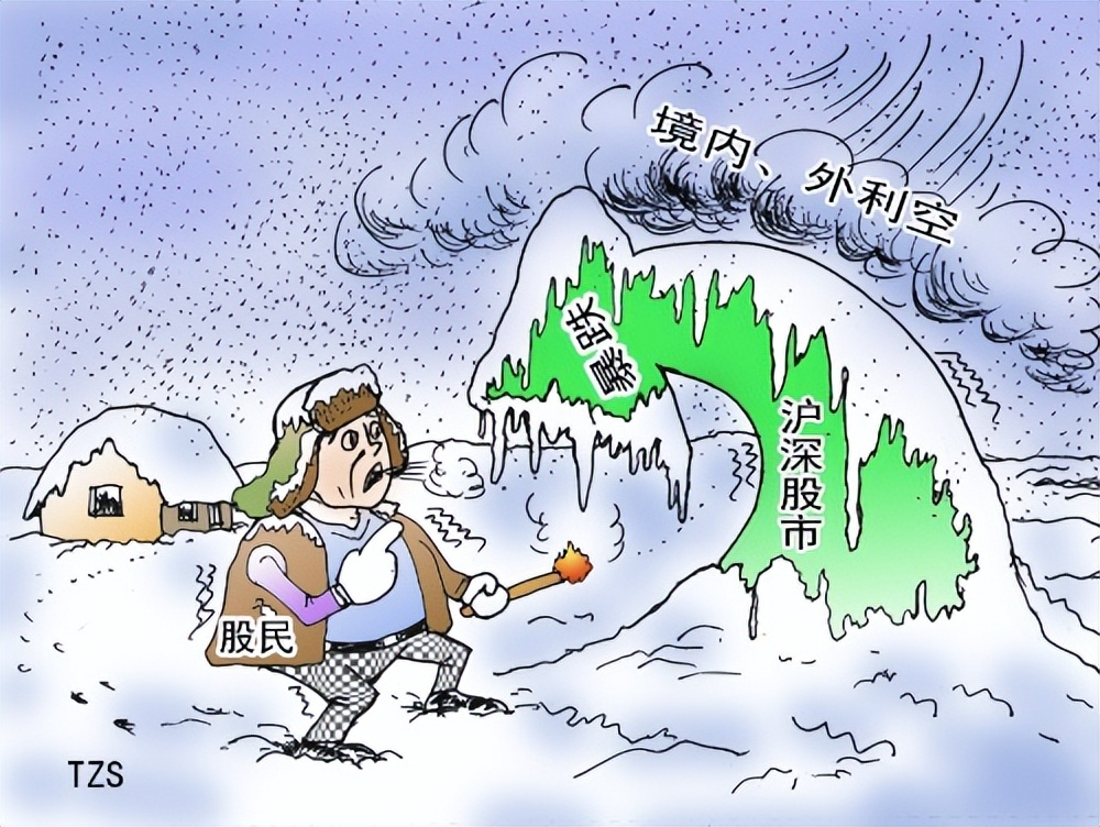 股票经纪人的传奇故事,一个真实的炒股故事