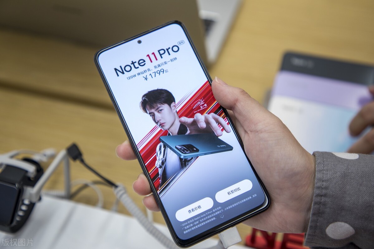 绾㈢背note11tpro瀵规瘮鐪熸垜gtneo2,绾㈢背note11tprovs鐪熸垜gt5