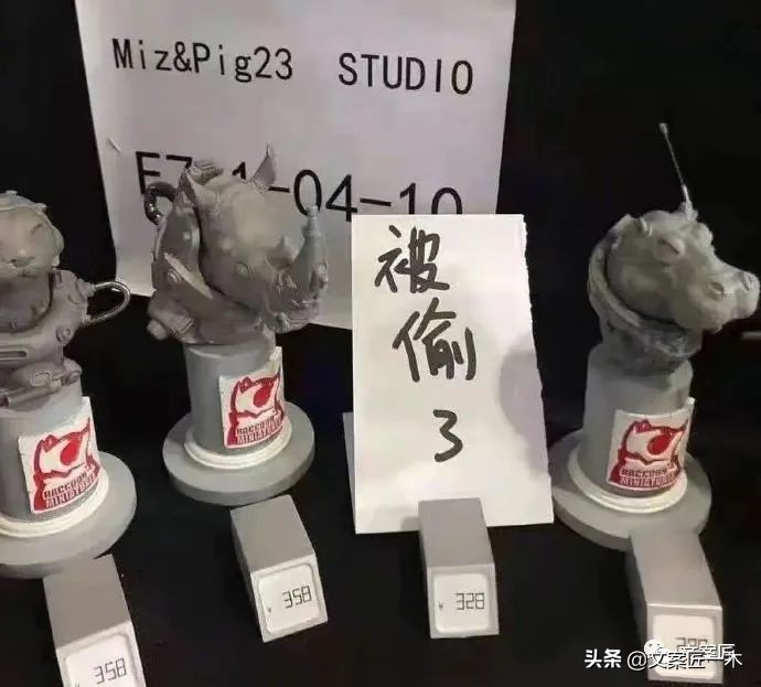 永远为有趣的商家心动，文案好会写