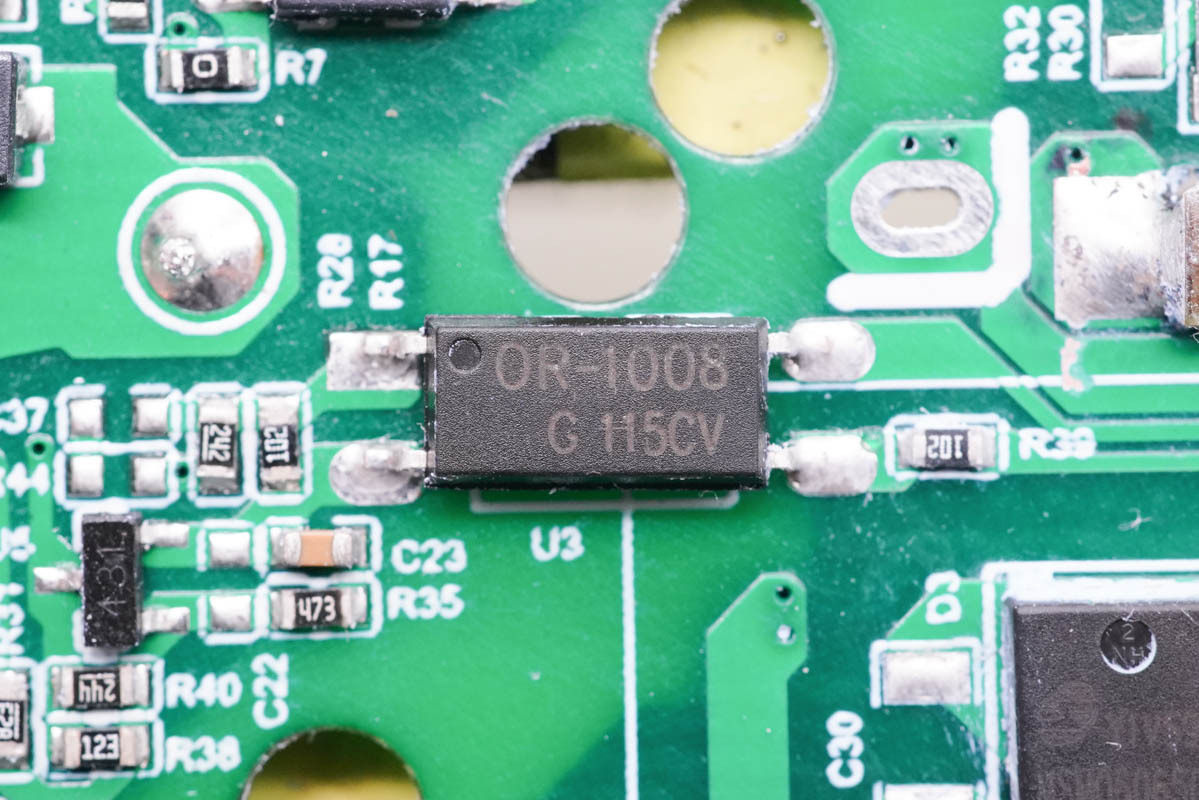 4C1A五个口，总功率达230W，华科生230W桌面充拆解