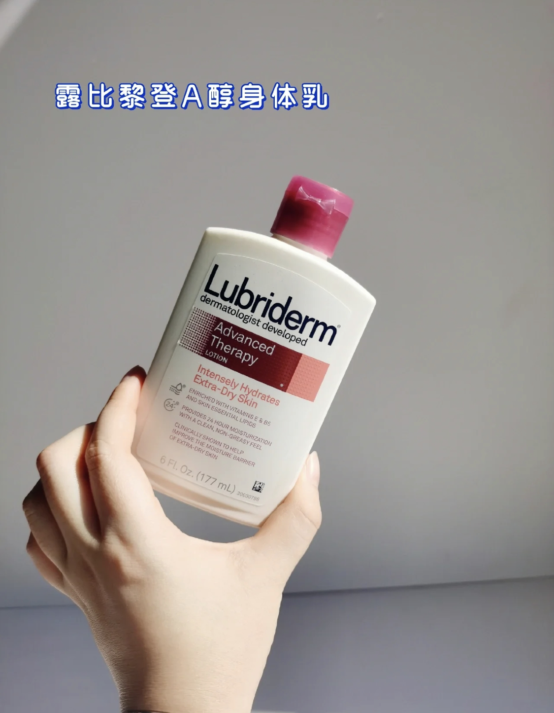 平价大桶美白身体乳推荐自带体香,又到了买护肤品的季节了