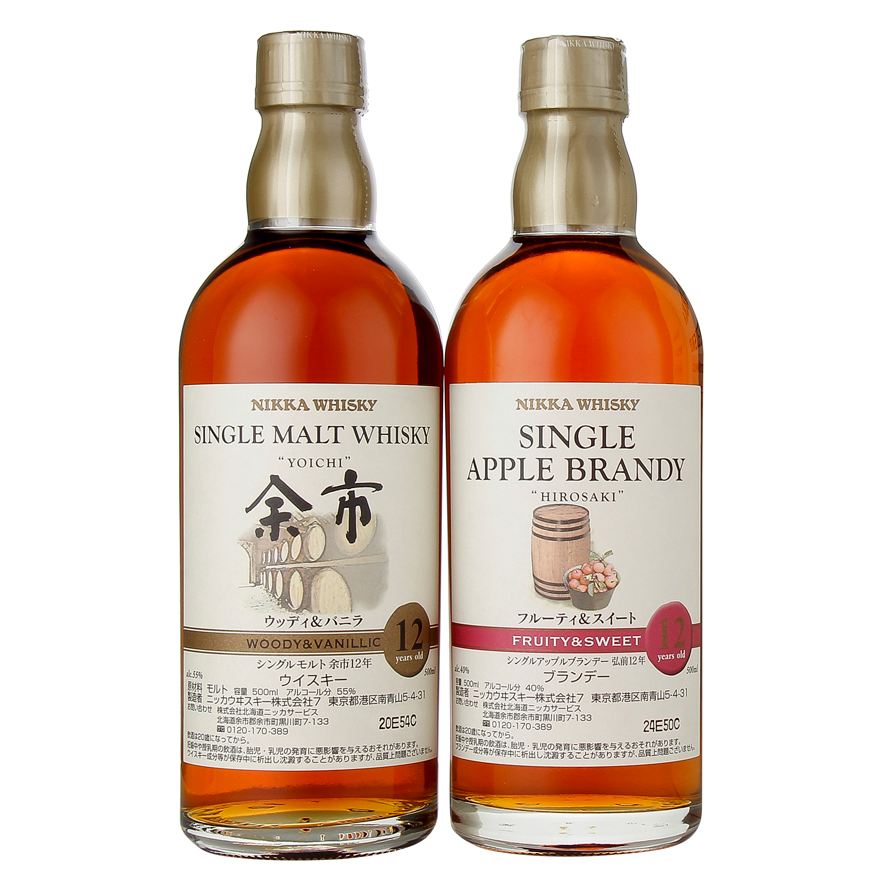 日本威士忌推荐排行榜,苏格兰威士忌和日本威士忌哪个好