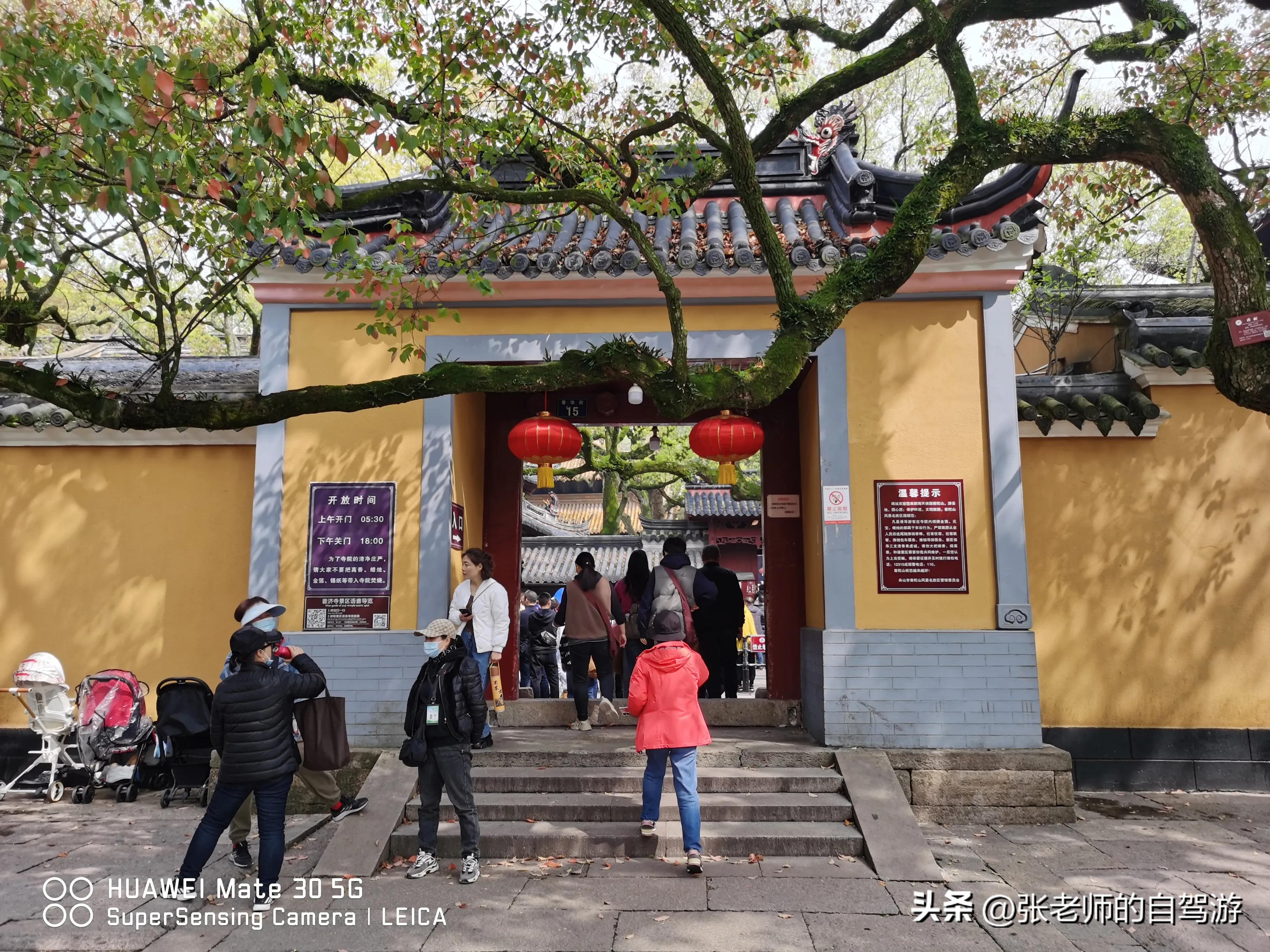 自驾环游中国最佳路线图费用,盐城到海南自驾旅行攻略