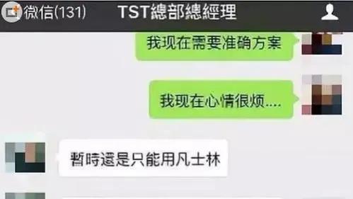 sts庭秘密好用吗,sts庭秘密护肤品现状