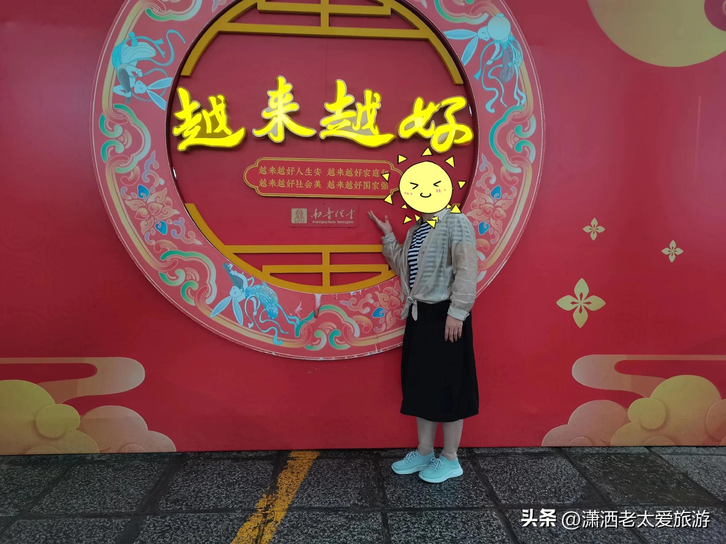 厦门3天2晚自由行1299,厦门旅游攻略3天2晚自由行2月