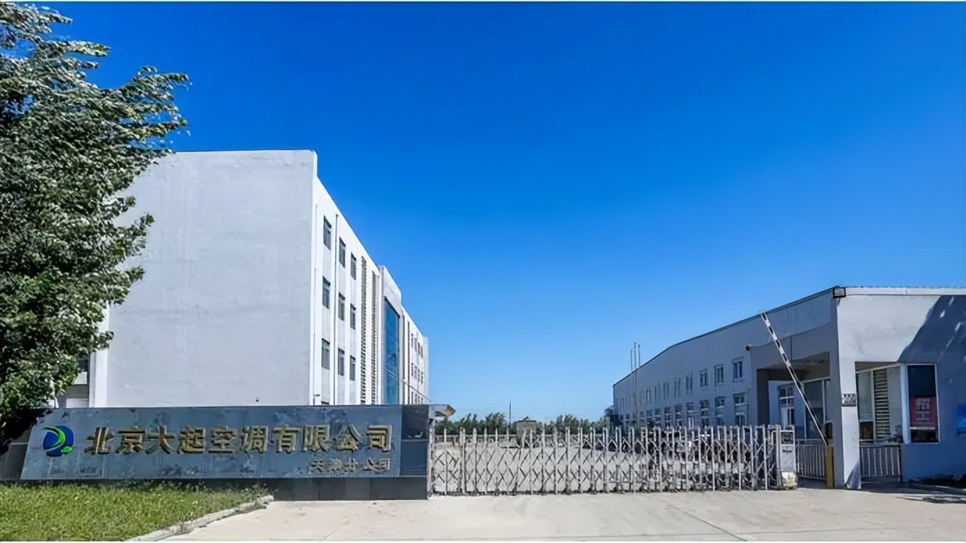 天津武清升值潜力,天津武清发展最新消息