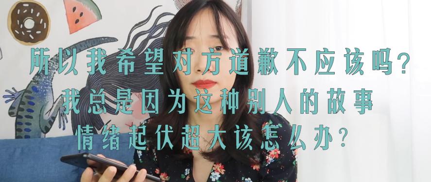 同情心太强容易哭怎么办,悲伤绝望心理疏导