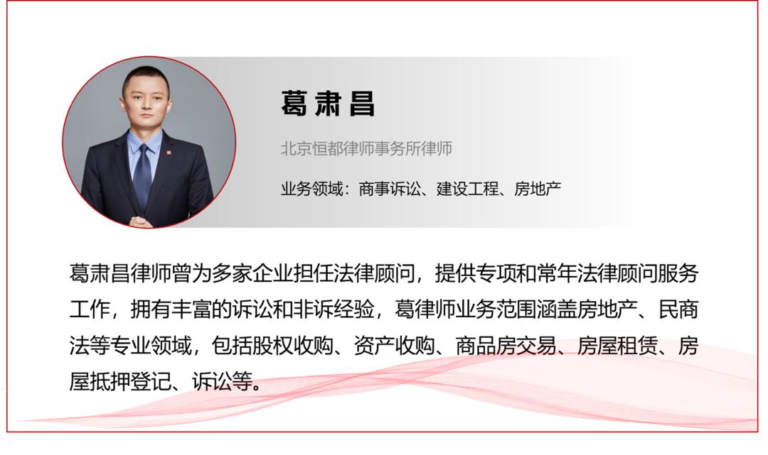 建设工程合同无效损失赔偿的认定,施工合同无效工程价款怎么处理