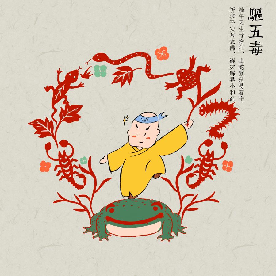 壁虎无毒,壁虎是不是无毒无害