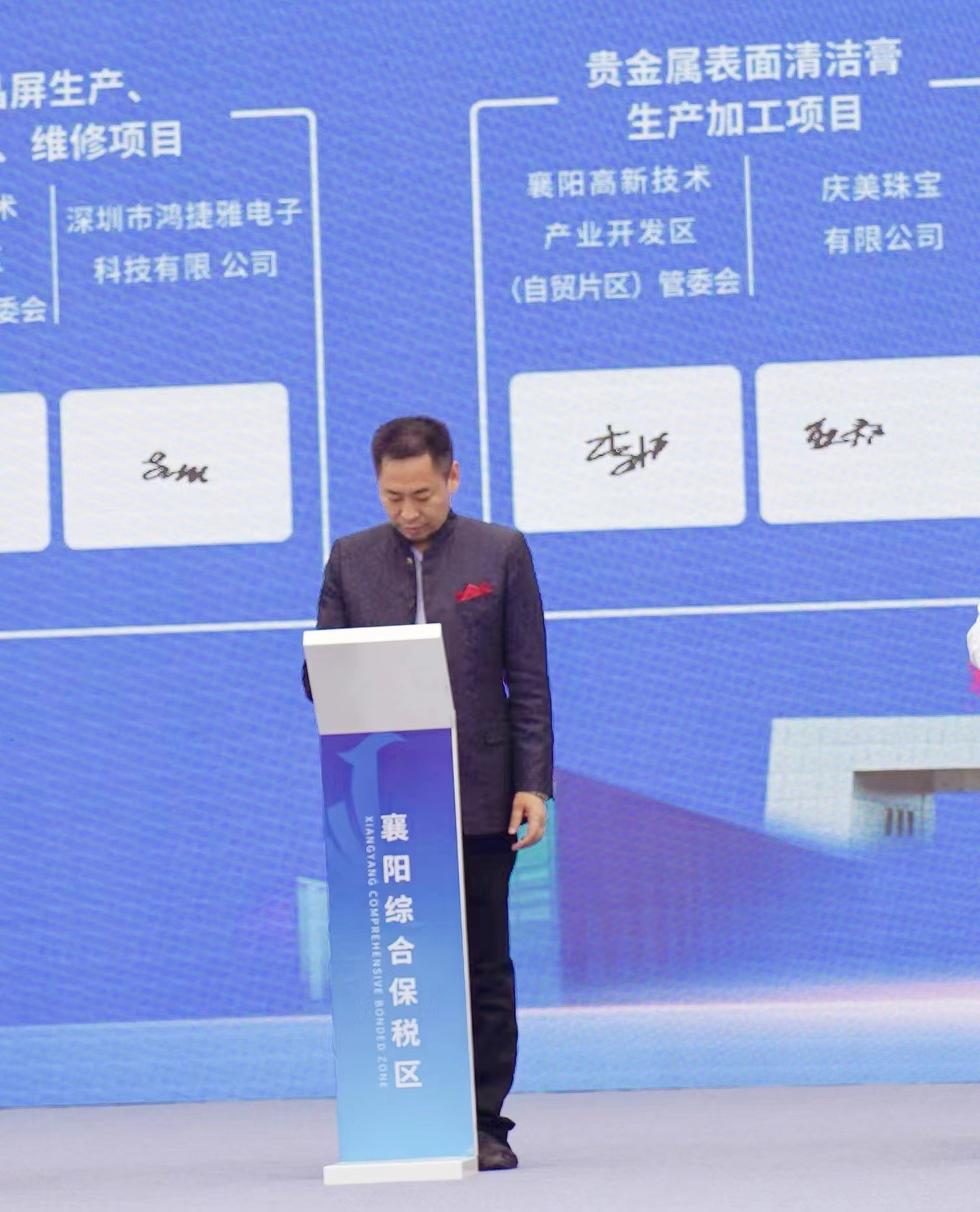 搴嗙編鐝犲疂棣栭グ鏈夐檺鍏徃,搴嗙編鐝犲疂鏈夐檺鍏徃