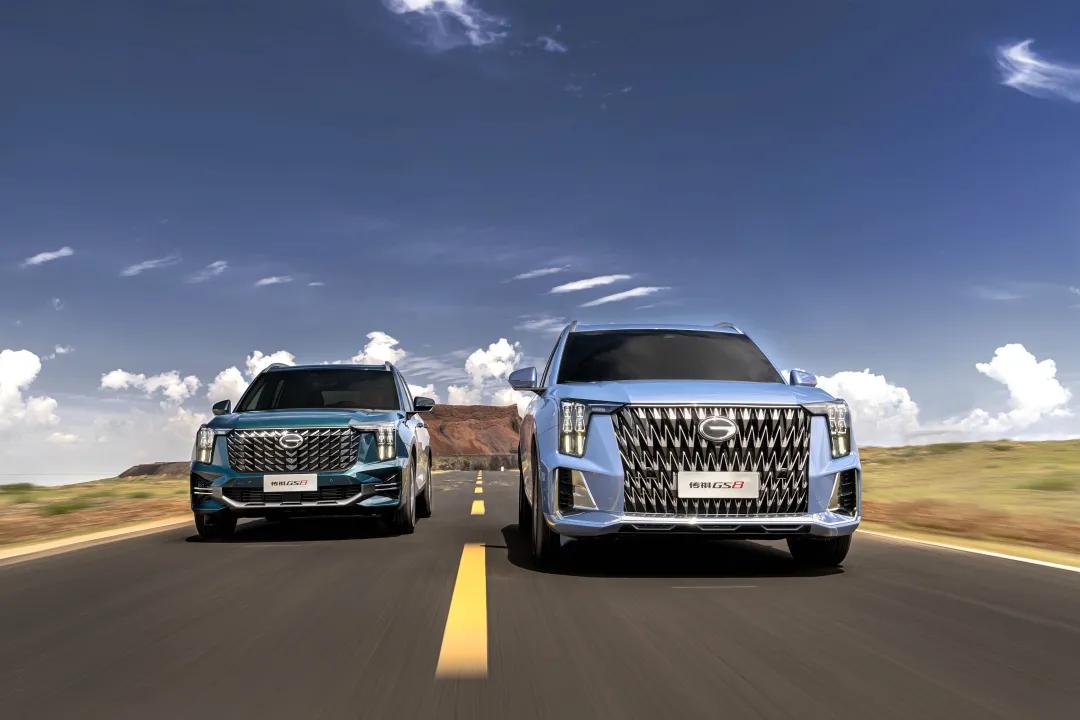 广汽绿擎自主混动,绿擎汽车科技有限公司