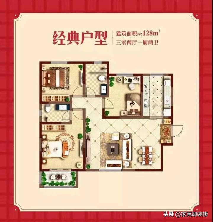 新房子买五楼怎么样,楼房买4楼