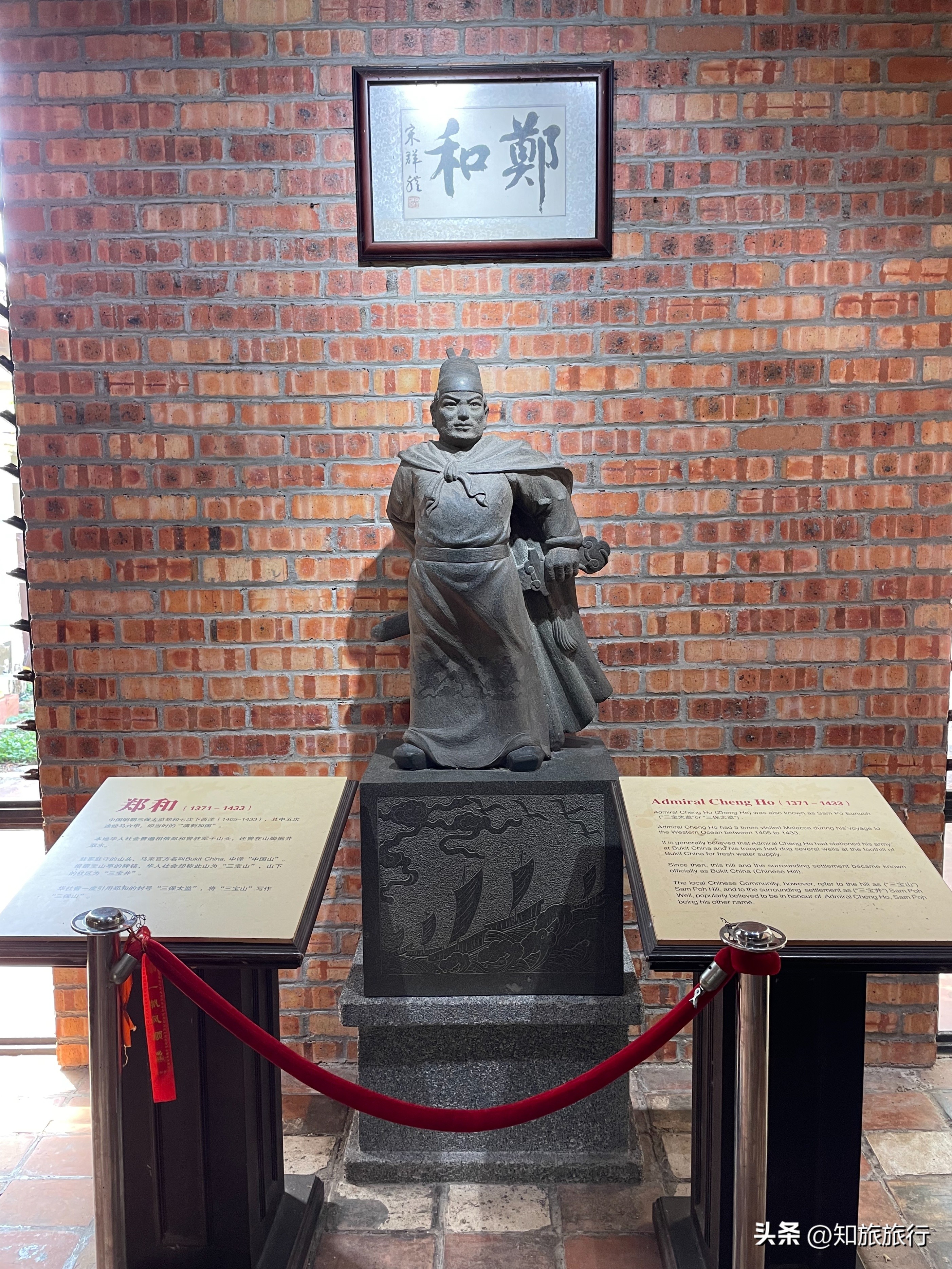 马来西亚马六甲市旅游,马来西亚马六甲市酒吧