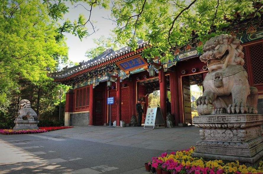 北大养老学院,北京大学四大养老学院