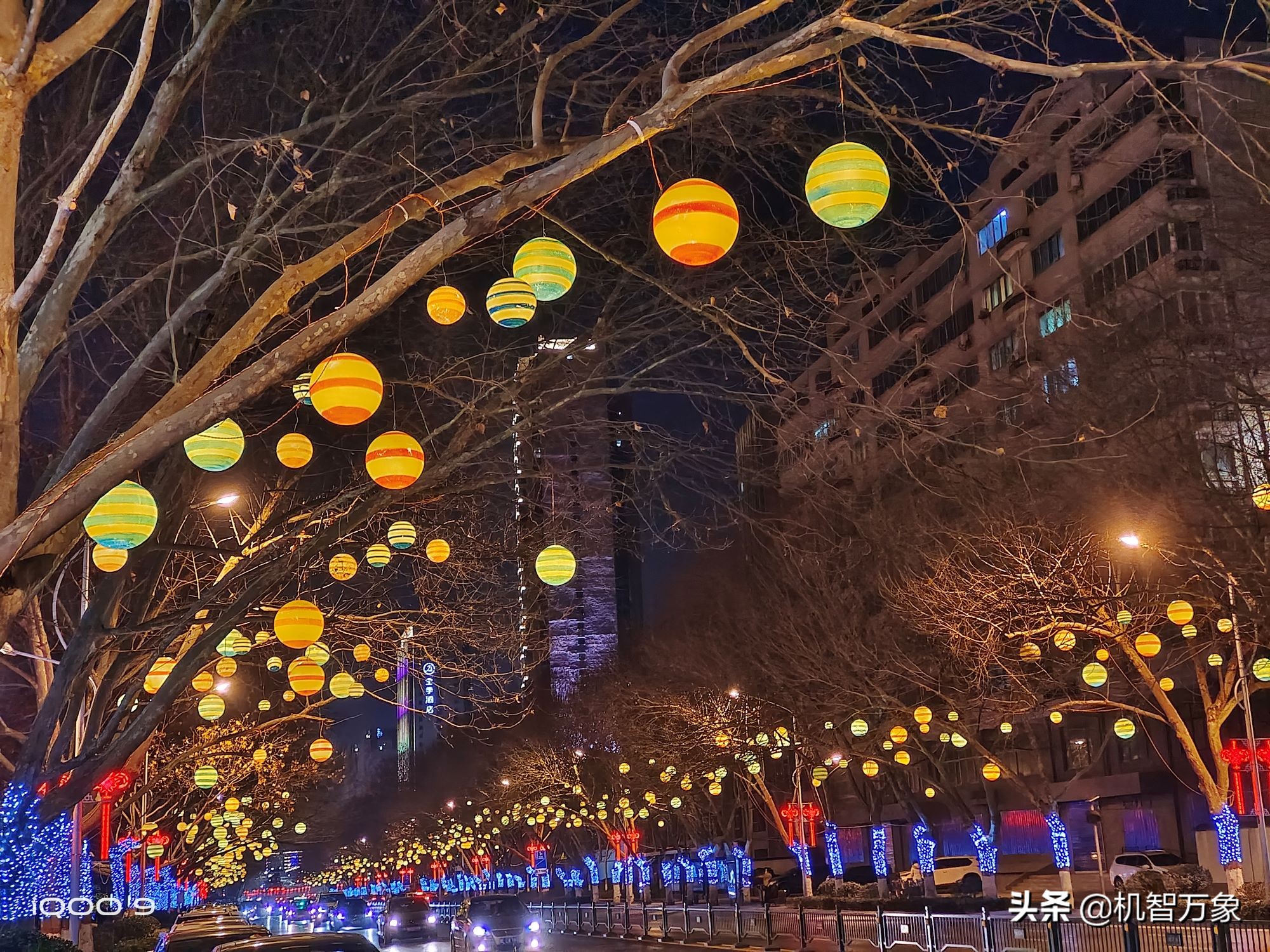 iqoo9强力散热,iqoo9高帧率散热测试