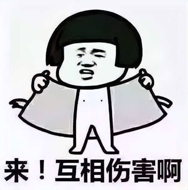 都是正经人,我只想好好做个足疗