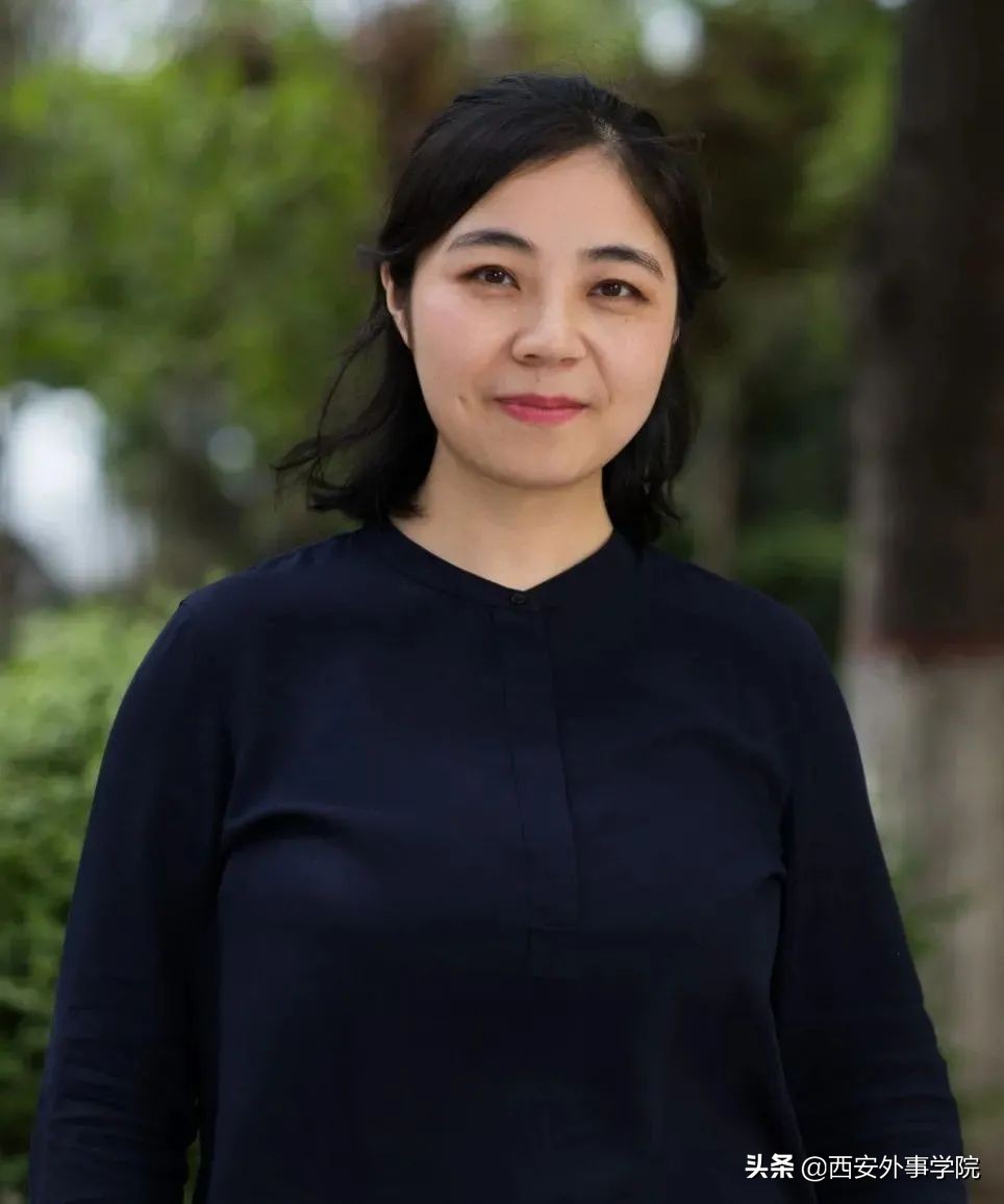 西安外事学院法语系老师,西安外事学院法语系