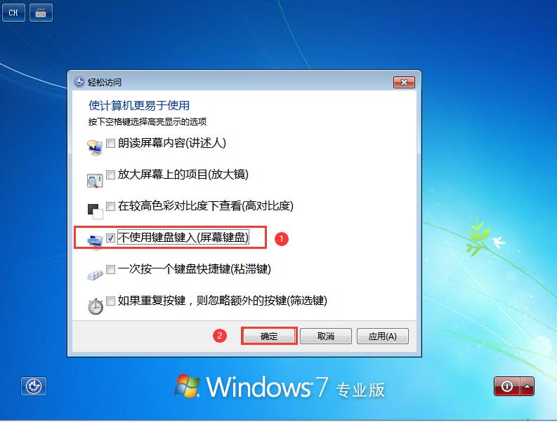 windows下mysql8重置密码,windows忘记密码怎么重置开机密码