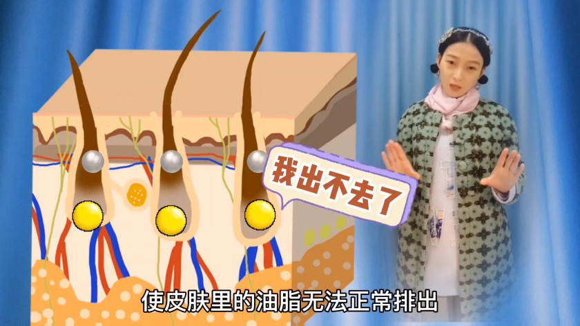 珍珠粉可以直接涂脸上收缩毛孔吗,珍珠粉敷脸多久才可以洗脸