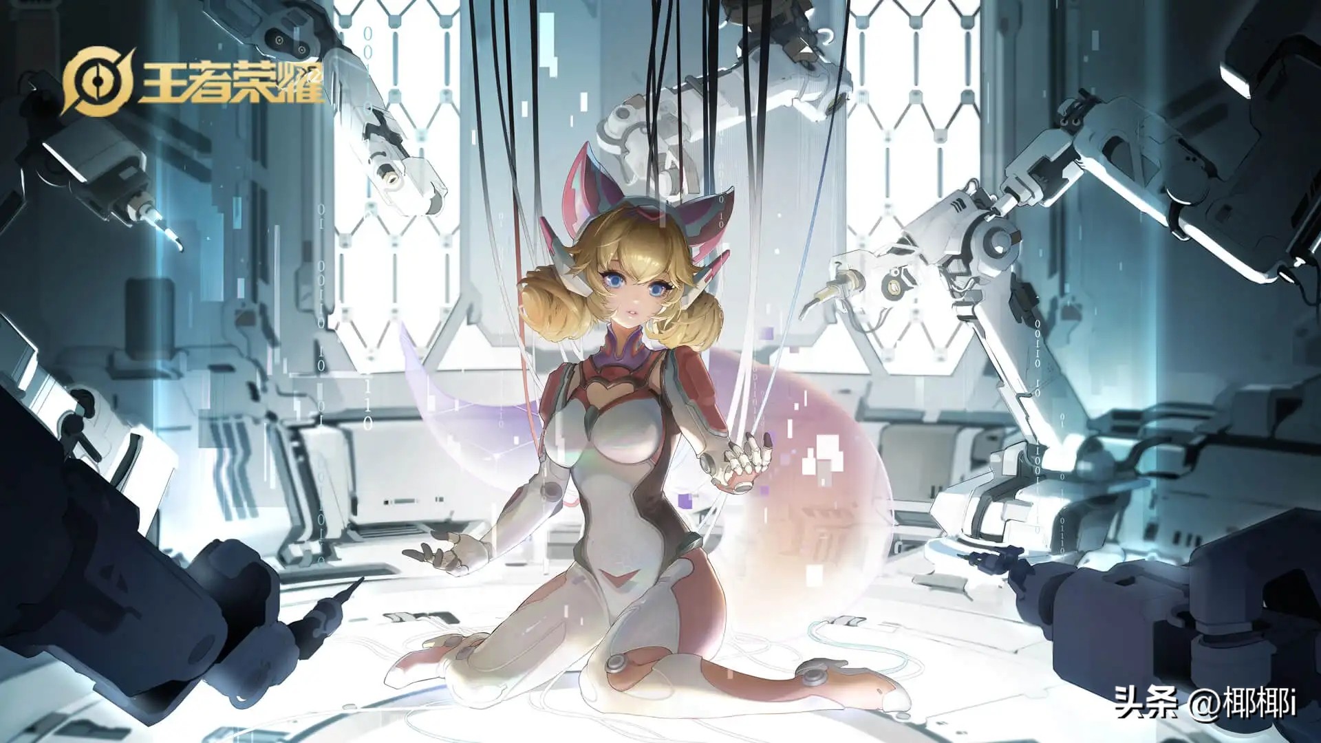 玩好妲己的秘诀就是一定要有耐心,怎么玩好妲己铭文