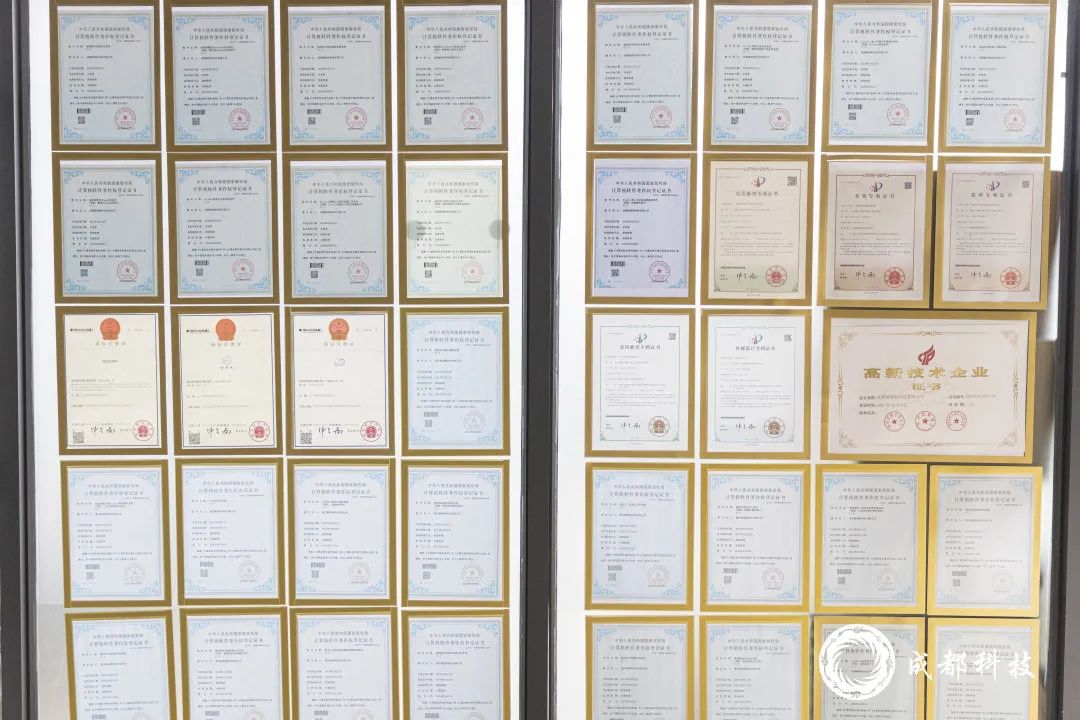 科技一线|3年营收增长3倍,这家在蓉高企的秘诀是……