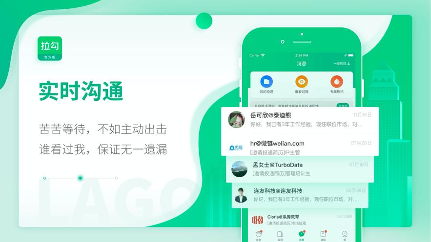 为什么招聘网站找不到好工作,为什么现在招聘网站比较差