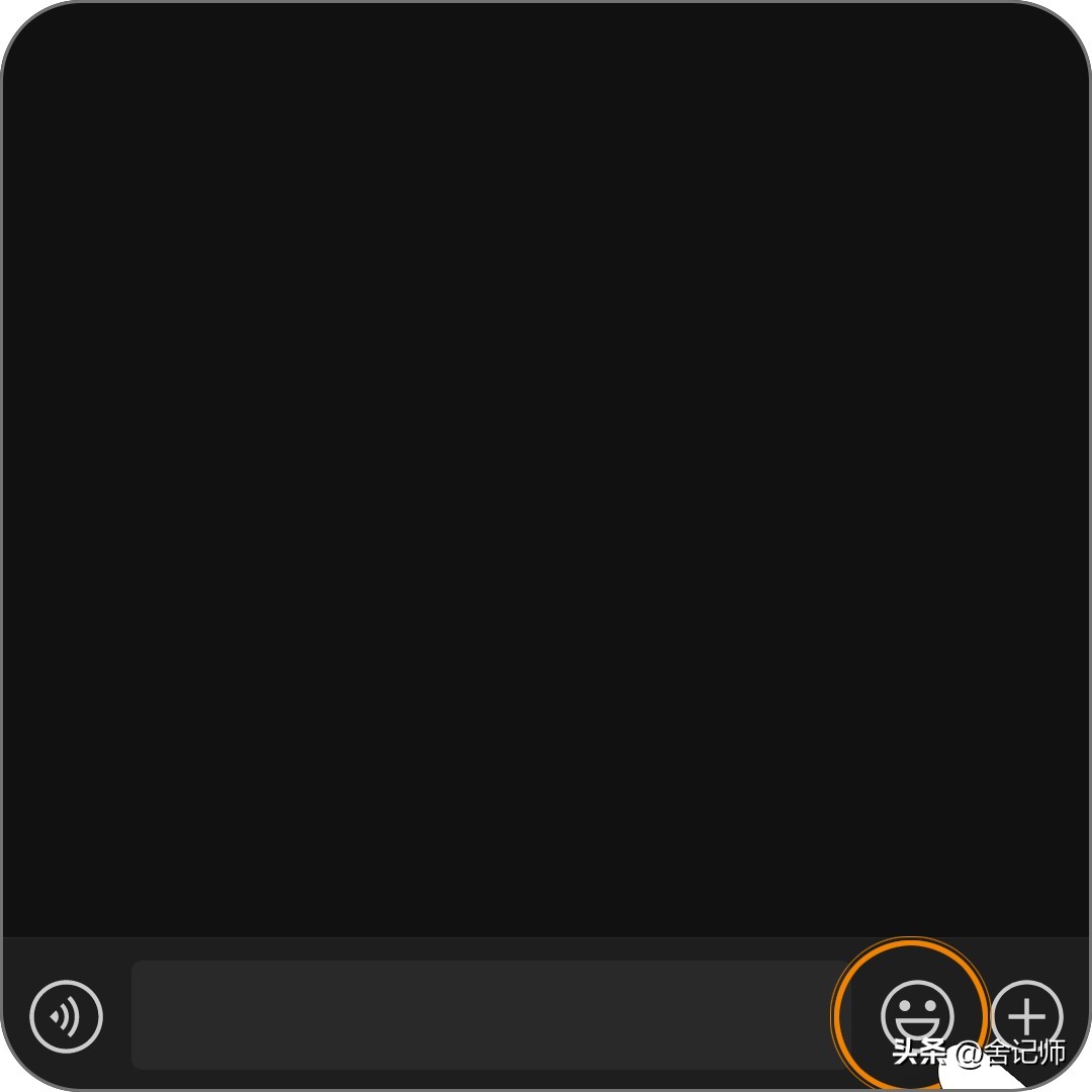 微信表情包怎么添加上,微信表情包怎么添加抖音