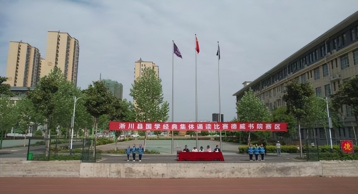 经典国学诵读领读,经典国学诵读伴我成长