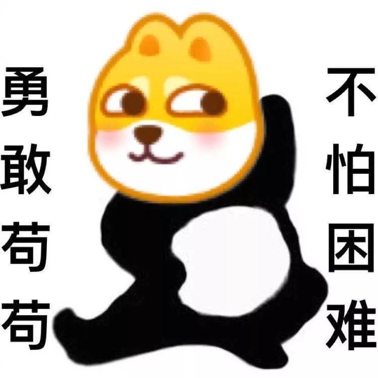 情侣头像简单干净卡通人物可爱,情侣头像个性签名