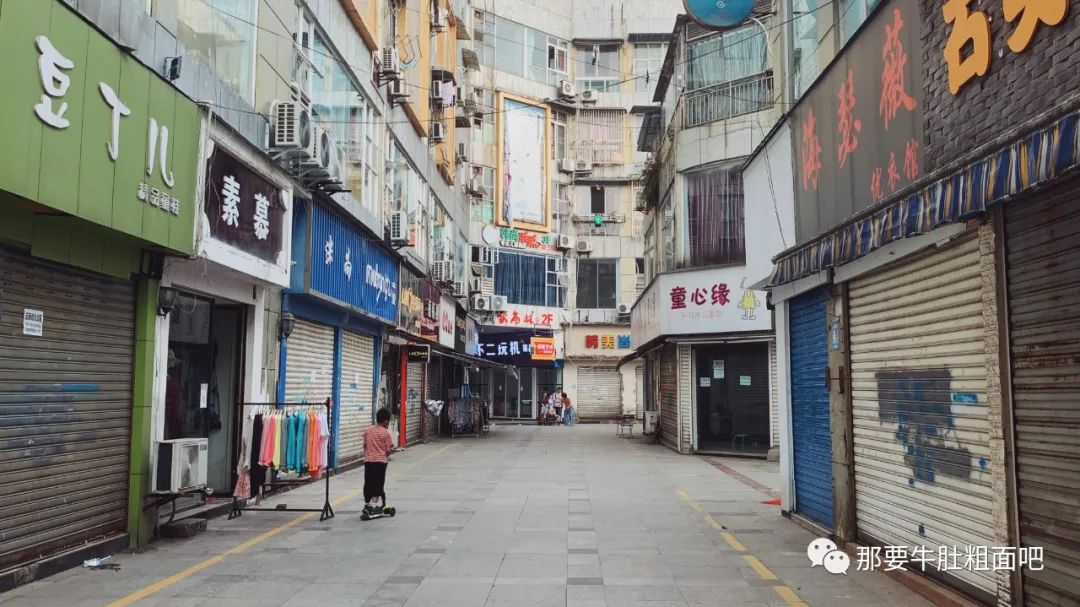 自贡古城回忆,内江城市记忆