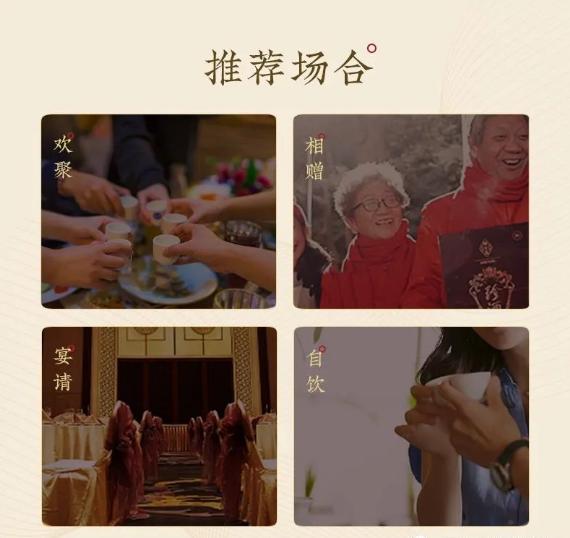 贵州珍酒加盟代理电话号码,昭通贵州珍酒招商加盟哪家不错