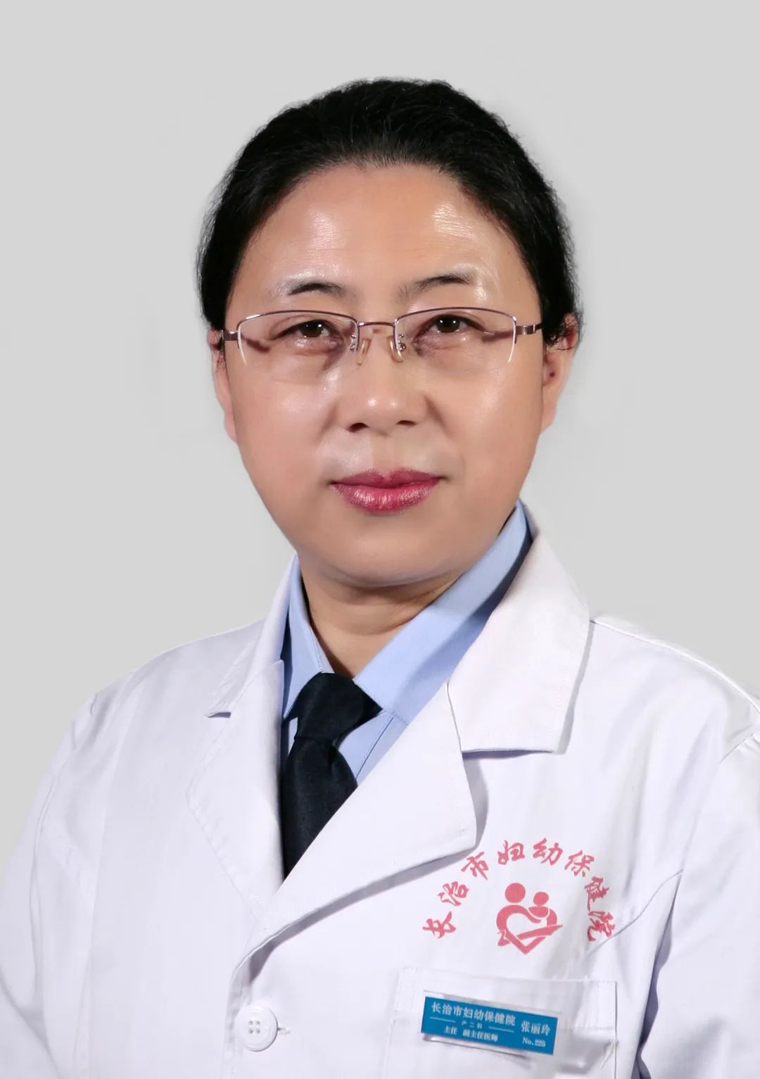 慢性盆腔疼会阴疼,慢性盆腔疼痛西医怎么治疗