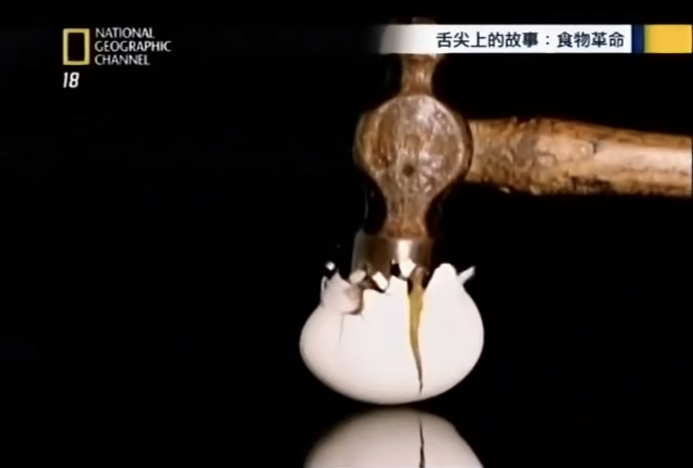 分子料理在家怎么做,大理石牛肉分子料理