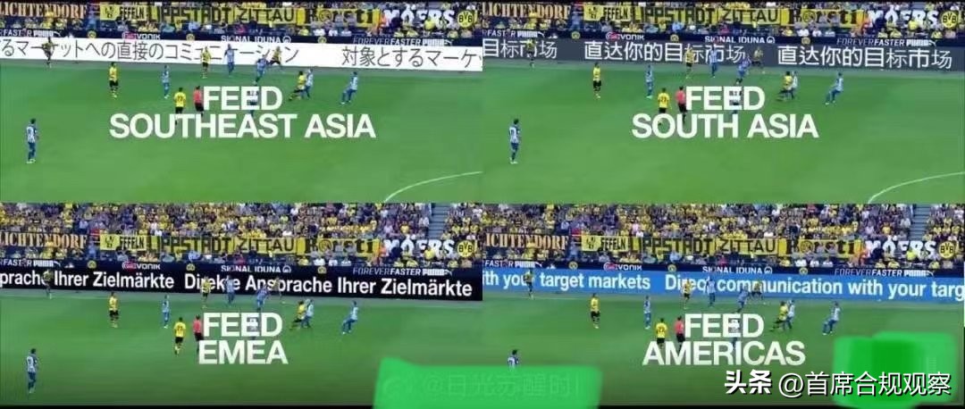 海信世界杯广告引争议,海信世界杯广告引争议第一是谁