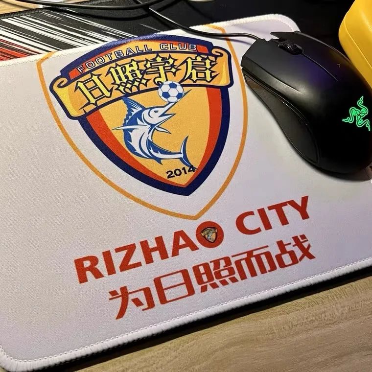 新赛季足球球衣公布时间,日照启宇球衣