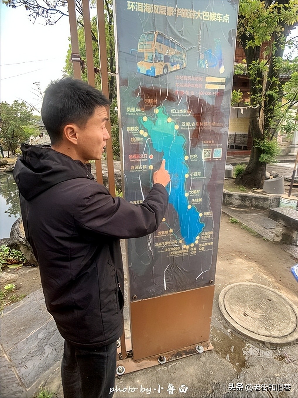 玩转云南自由行,昆明大理丽江6天5晚游多少钱