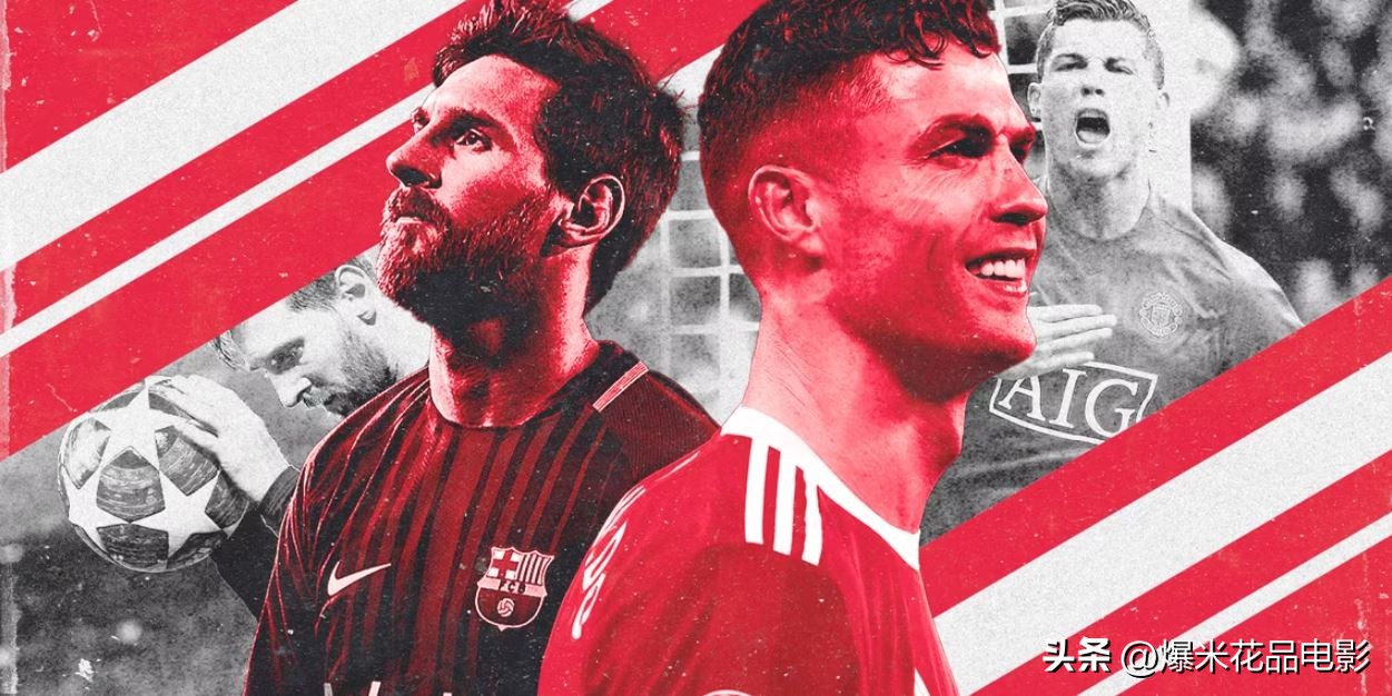 80年代一个关于中国足球的纪录片,必看的足球运动员纪录片