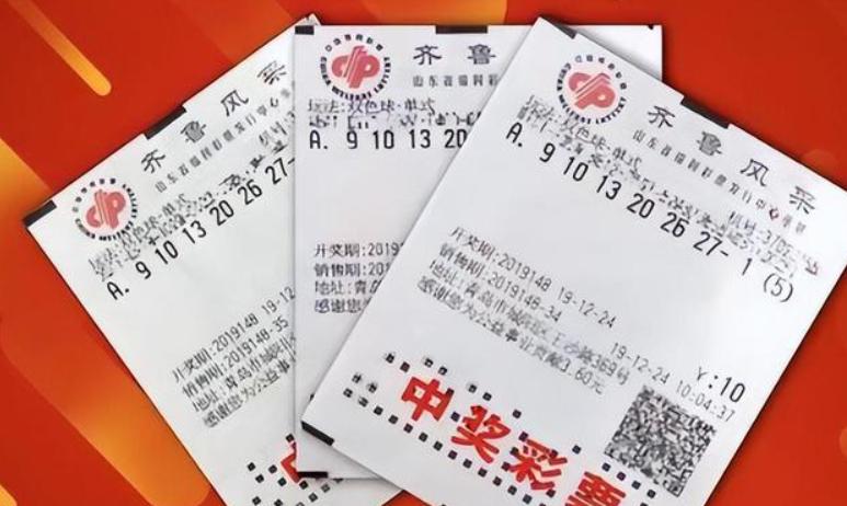 彩票中奖几率到底有多大,彩票中奖几率太低为什么还有人买