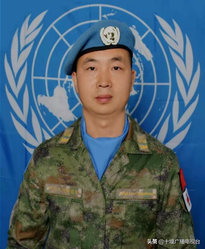 95年十堰小伙获得诺贝尔,十堰小伙诺贝尔