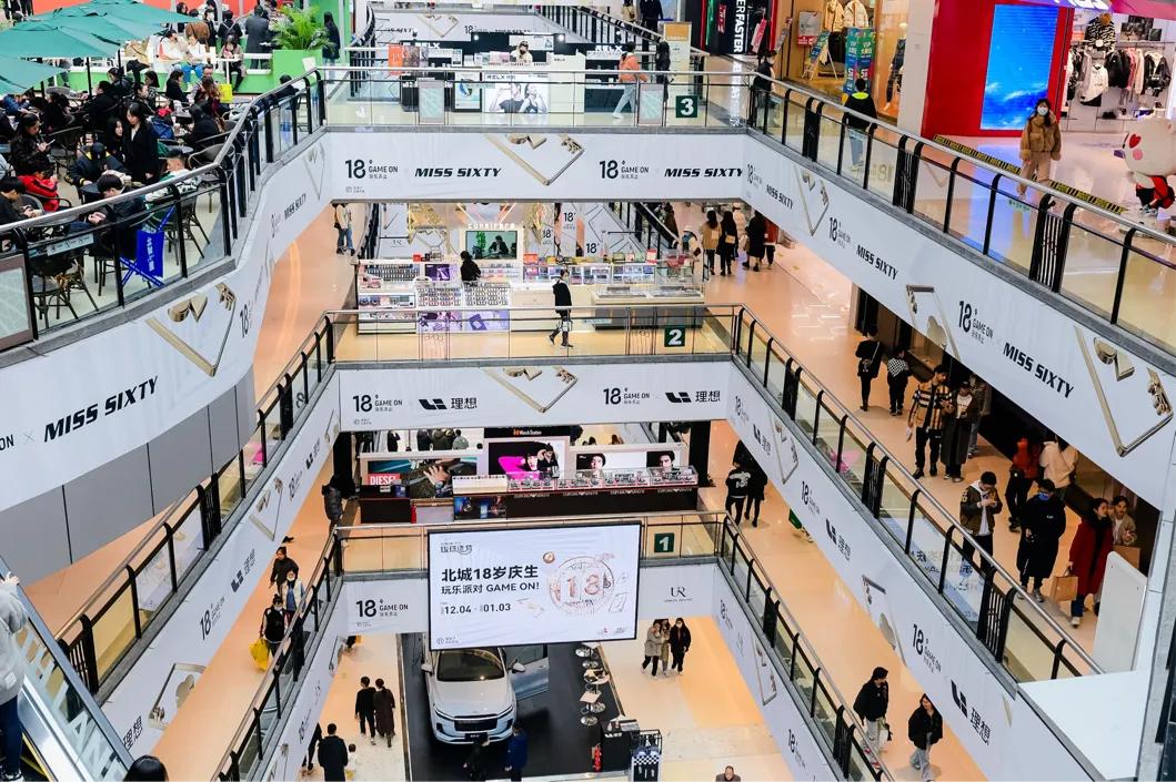 重庆龙湖北城天街,重庆龙湖北城天街商业体量