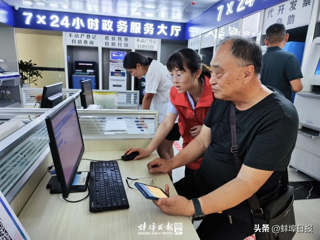 2023五河第一季度gdp,五河县上半年gdp