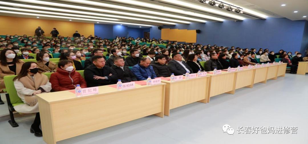 长春北湖学校小学部位置,长春北湖新建学校最新消息