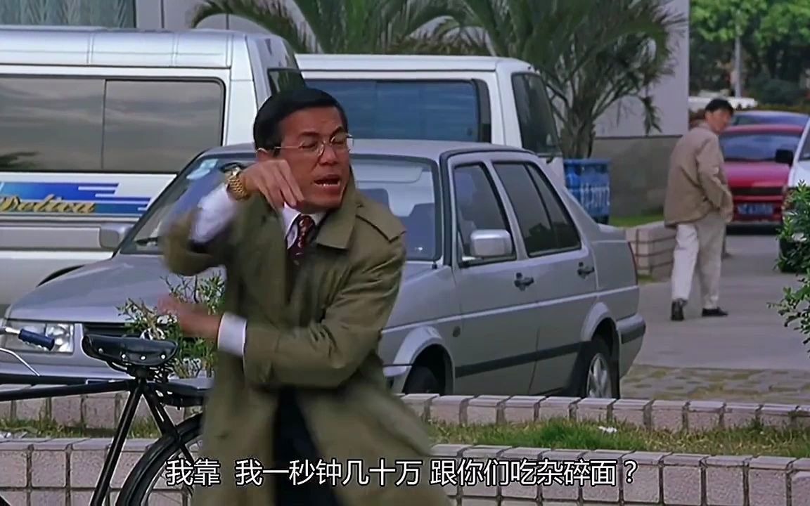 如何区别深圳人,被定义的深圳人