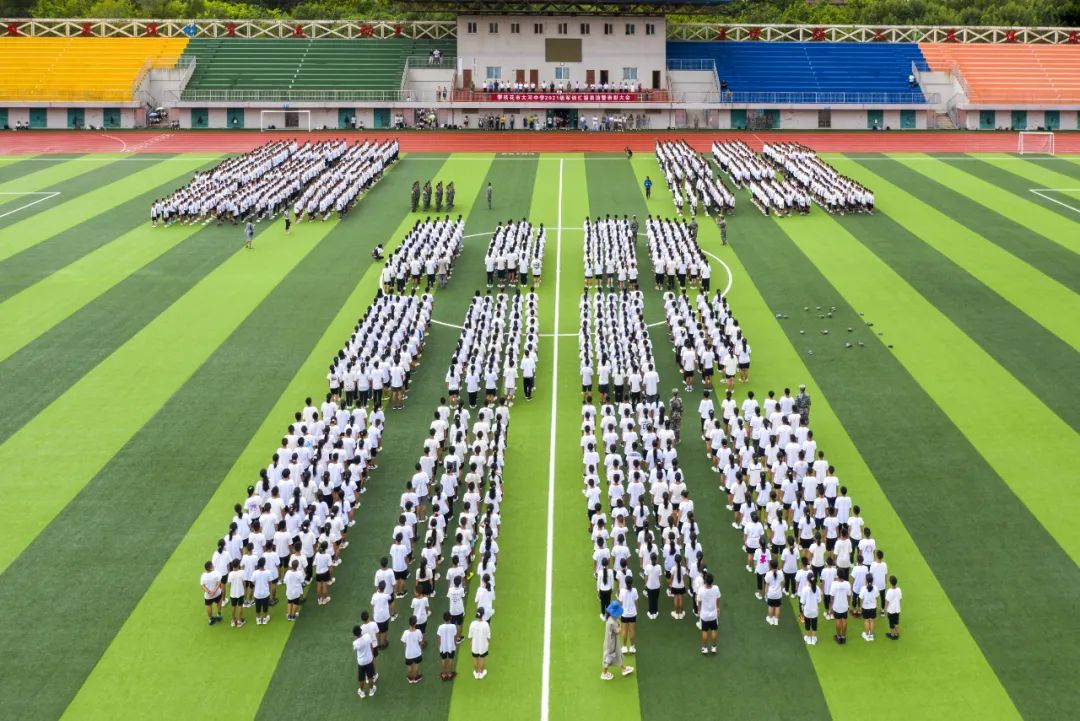 2018年大河中学招生计划,大河中学2022年招生政策