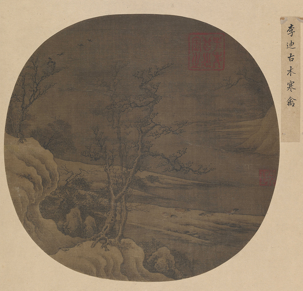 吴大恺山水画雪景的意境,吴大恺国画雪景视频最新