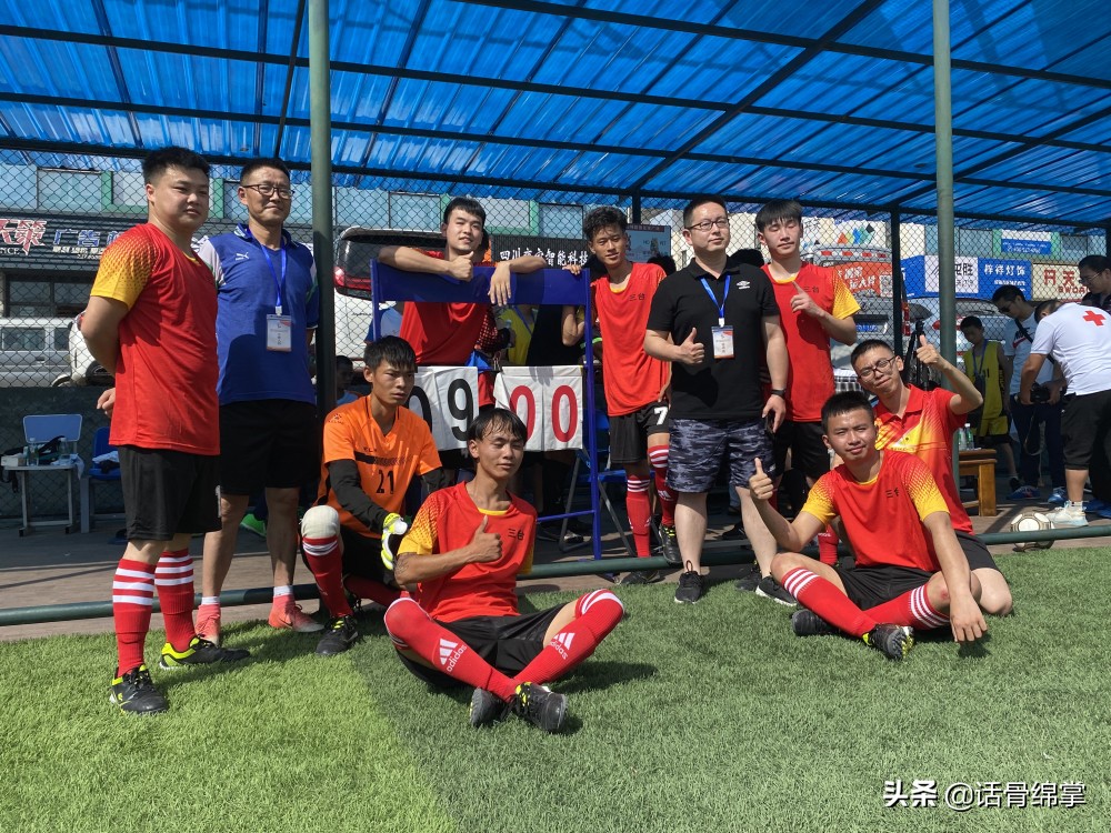 2021残奥会盲人足球决赛冠军,残奥会盲人足球比赛直播